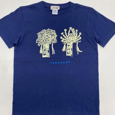 「Doucatty×Yuna」Tシャツ【与那原大綱曳】サイズXS【1393499】