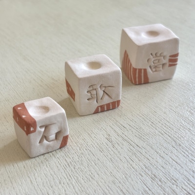 ããã¡ããã»çŒãç©ãé¶åšã®ã€ã³ããªã¢ç³æ¢ç¶ã1704274ã