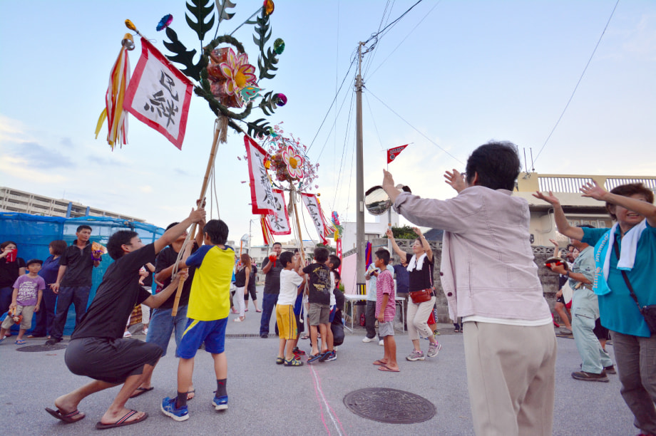 与那原町観光振興に資する事業