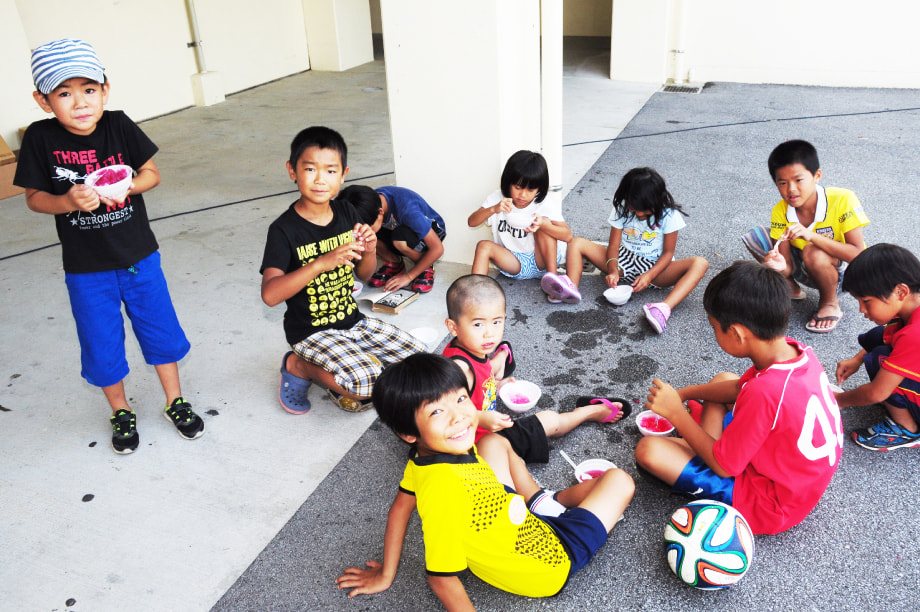 未来を担う子どもの教育及び少子化に関する事業