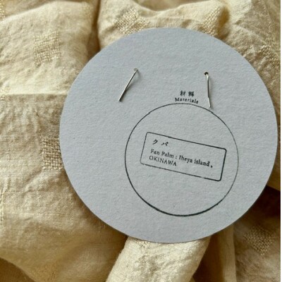 クバのピアス　”LOVE”(SILVER)【1505294】