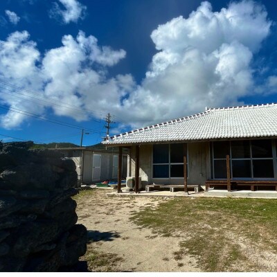 〈古民家　一棟貸し〉最大2名様1泊2日 素泊まり【1545822】