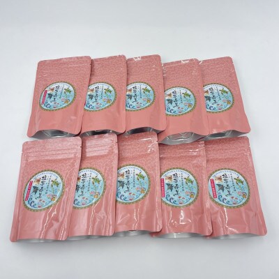 袋が桃色で華やかな気分 塩夢寿美(えんむすび)10袋(1袋200g)【1517027】