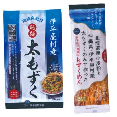 æŒåã»ããA æŒæ¥çµåããããå å·¥å6ç¹ã»ããã1544695ã