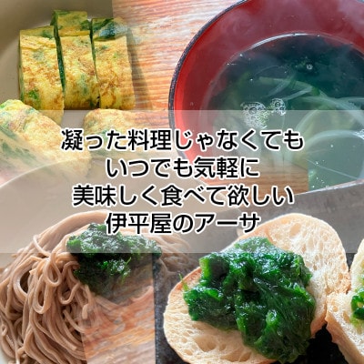 ãæ°ŽæŽãæžã»å°åãããã¯ãã ãã䟿å©â
ãå·å çã¢ãŒãµãâ
60g à 10ããã¯ãé
éäžå¯å°åïŒé¢å³¶ãã1707422ã