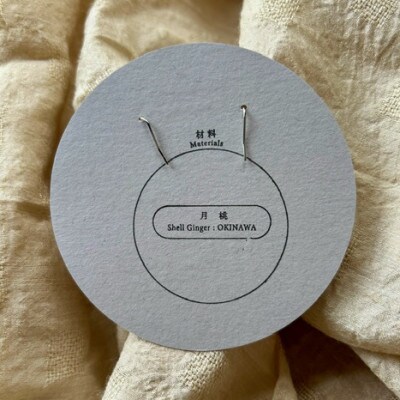 ææ¡ãã¢ã¹ãârope(SILVER)ã1505354ã