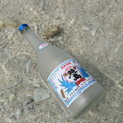 てるしの島 25度 1本(720ml) & 泡盛 照島 30度 1本(720ml)【1627781】