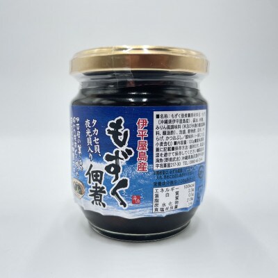 伊平屋の海の幸セットA(島だこ油みそ・パパイヤジャム・もずくの佃煮)【1517148】