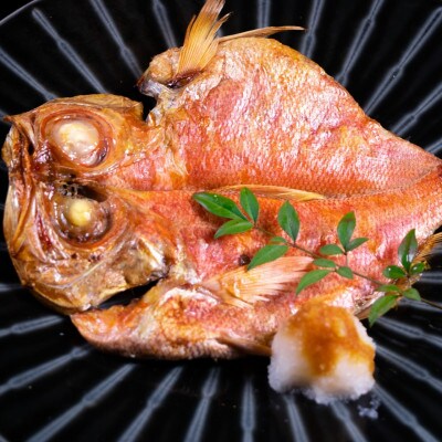 伊平屋島近海で獲れた金目鯛2kg【配送不可地域：離島】【1499834】