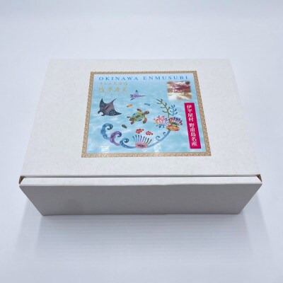 【贈答用・化粧箱】塩尽くしセット【1516958】