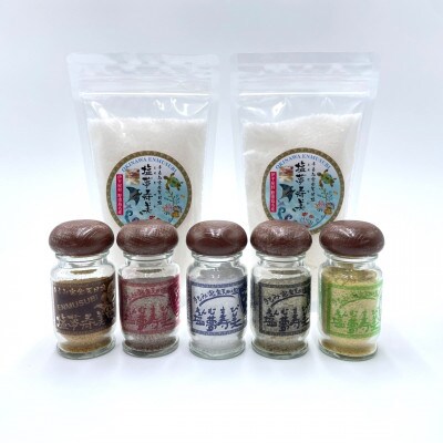 【贈答用・化粧箱】塩尽くしセット【1516958】