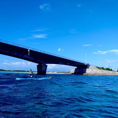 伊平屋島のカヤックツアー(1名様3時間コース)【1536073】