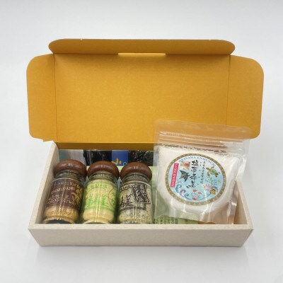 長願寿セット 塩夢寿美1袋200&卓上塩3種(カレー、ゆず、爽快ピリ辛ブレンド)【1517039】