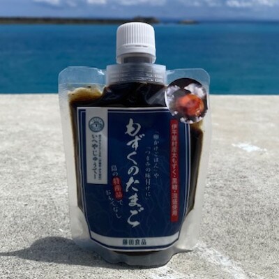 繧ゅ★縺上ョ縺溘∪縺(繝励Ξ繝シ繝ウ150gテ3蛟)縲1540329縲