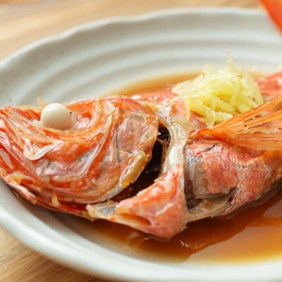 伊平屋島近海で獲れた金目鯛2kg【配送不可地域：離島】【1499834】