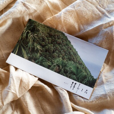 クバのピアス　”LOVE”(SILVER)【1505294】