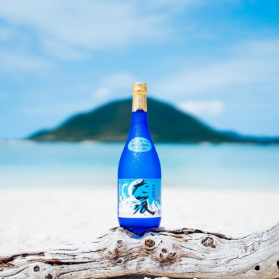 伊平屋酒造所の泡盛飲み比べ3本セット【1503751】