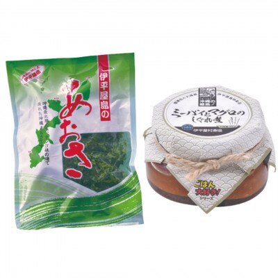 æŒåã»ããA æŒæ¥çµåããããå å·¥å6ç¹ã»ããã1544695ã