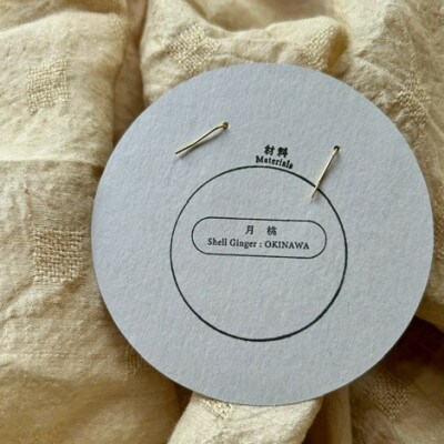 月桃ピアス　”rope(GOLD)【1505349】