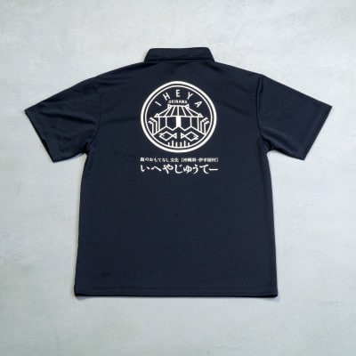 いへやじゅうてー ポロシャツ XLサイズ【1502349】