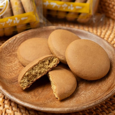 【沖縄伝統銘菓】タンナファクルー3種食べ比べセット(プレーン・生姜・塩/3枚入×各2袋)【1718545】