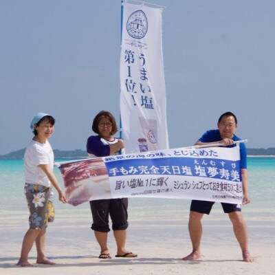 繝斐Ο繝シ蝙矩ォ倡エ壼喧邊ァ邂ア蜈・繧翫∵焔繧ゅ∩螳悟ィ螟ゥ譌・蝪ゥ縲悟。ゥ螟「蟇ソ鄒(縺医s繧縺吶ウ)縲20邂ア縲1516955縲