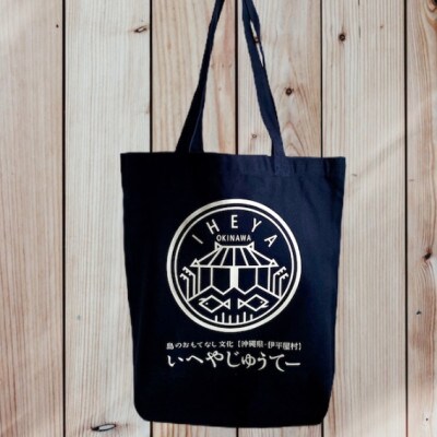 èªçæ€ç©ã®æã¬ãã(ãã«ãŒ)ãšããã£ã³ãã¹ããŒãããã°ããã€ããŒã1505135ã