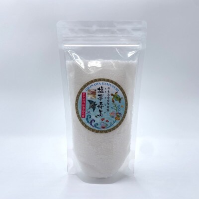 ピロー型高級化粧箱入り、手もみ完全天日塩「塩夢寿美(えんむすび)」2箱【1516953】