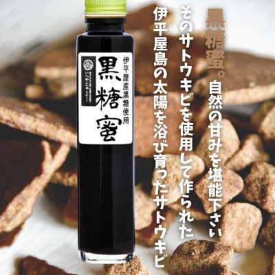 縺ィ繧阪シ繧顔曝縺 鮟堤ウ冶惧 2譛ャ繧サ繝繝(200gテ2譛ャ)縲1577253縲