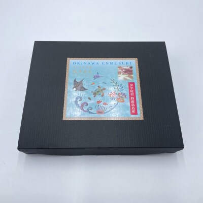 王道化粧箱入り 塩夢寿美(えんむすび)1箱(1袋400g×2袋)【1517024】