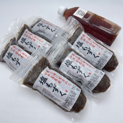 伊平屋島で獲れた塩蔵もずく280g×6袋+特製タレ1本【配送不可地域：離島】【1518102】