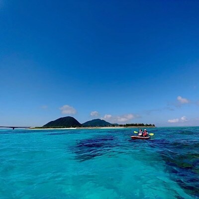 伊平屋島のカヤックツアー(2名様3時間コース)【1536074】