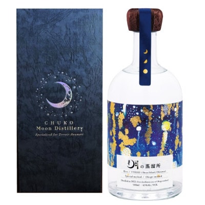 ãäŒå¹³å±å³¶ç£ç±³äœ¿çšãæã®èžæºæ43床 500ml 2025IWSC&ISCæé«è³ãããã£ãŒåè³ã1709324ã