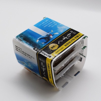 縲先オキ逕」迚ゥ縺阪繧峨d縲台シ雁ケウ螻句ウカ逕」縺ョ蜻ウ莉倥b縺壹¥4P(60gテ3蛟)&逕溘b縺壹¥270gテ4陲九宣埼∽ク榊庄蝨ー蝓滂シ夐屬蟲カ縲代1716359縲