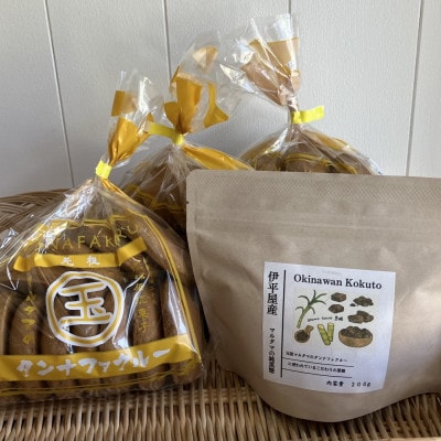 縲先イ也ク莨晉オア驫倩藷縲醍┥縺崎藷蟄舌ち繝ウ繝翫ヵ繧。繧ッ繝ォ繝シ11譫堙3陲&鮟堤ウ悶そ繝繝1陲九1718539縲