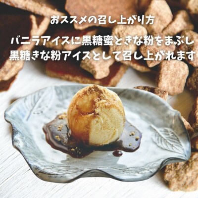 縺ィ繧阪シ繧顔曝縺 鮟堤ウ冶惧 3譛ャ繧サ繝繝(200gテ3譛ャ)縲1577254縲