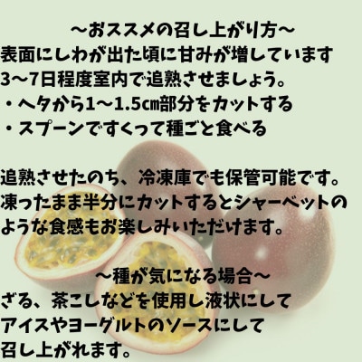 ãããã«ã«ãªå³ããã®ããã·ã§ã³ãã«ãŒãã1kgãé
éäžå¯å°åïŒé¢å³¶ãã1618370ã