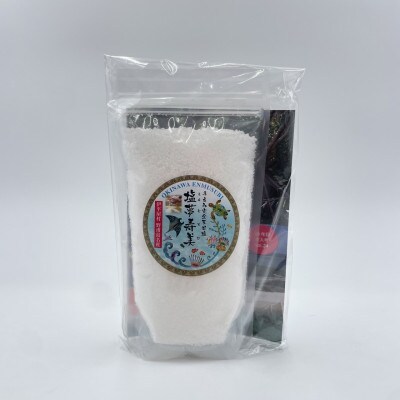 ラッピングセット付き 塩夢寿美(えんむすび)6袋(1袋400g)【1517025】