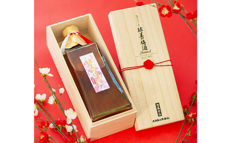 【久米島の久米仙】あらごし球美の梅酒 Limited 750ml