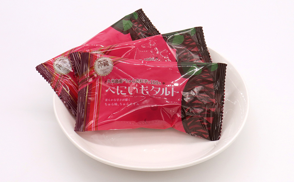 ä¹
米島ç£ã¡ã
ãæçŽ
è100ïŒ
äœ¿çš ãã¹ã«ããã¿ã«ãã倧2ç®±ïŒ20åïŒ çŽ
ãã çŽ
èã¿ã«ã ãã£ãšã ãªããã å£ã©ã çã åªãã é¢šå³ äººæ° ã¢ã³ãã·ã¢ãã³ ããªãã§ããŒã« æé
žåäœçš ãã¯ãã¯ é£æ ããã©ã« ãããªãŠã ã«ã«ã·ãŠã ã¹ã€ãŒã ãèå ãåç£