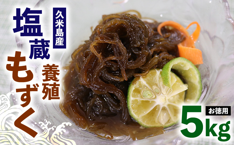 縲蝉ケ邀ウ蟲カ貍∝鵠縲代♀蠕ウ逕ィ蝪ゥ阡オ鬢頑ョ悶b縺壹¥5kg 繝「繧コ繧ッ 豬キ阯サ 繧ゅ★縺城「 蜻ウ蝎梧ア 繧ケ繝シ繝 螟ゥ縺キ繧 縺悶k繧ゅ★縺 驥懈恕縺偵b縺壹¥ 鬟溽黄郢顔カュ 繝輔さ繧、繝繝ウ 繝薙ち繝溘Φ 繝溘ロ繝ゥ繝ォ 繧「繝溘ヮ驟ク 譁咏炊 繧「繝ャ繝ウ繧ク 繝ャ繧キ繝 螟ェ繧ゅ★縺 鬟溘∋蠢懊∴ 豐也ク 蜿守ゥォ