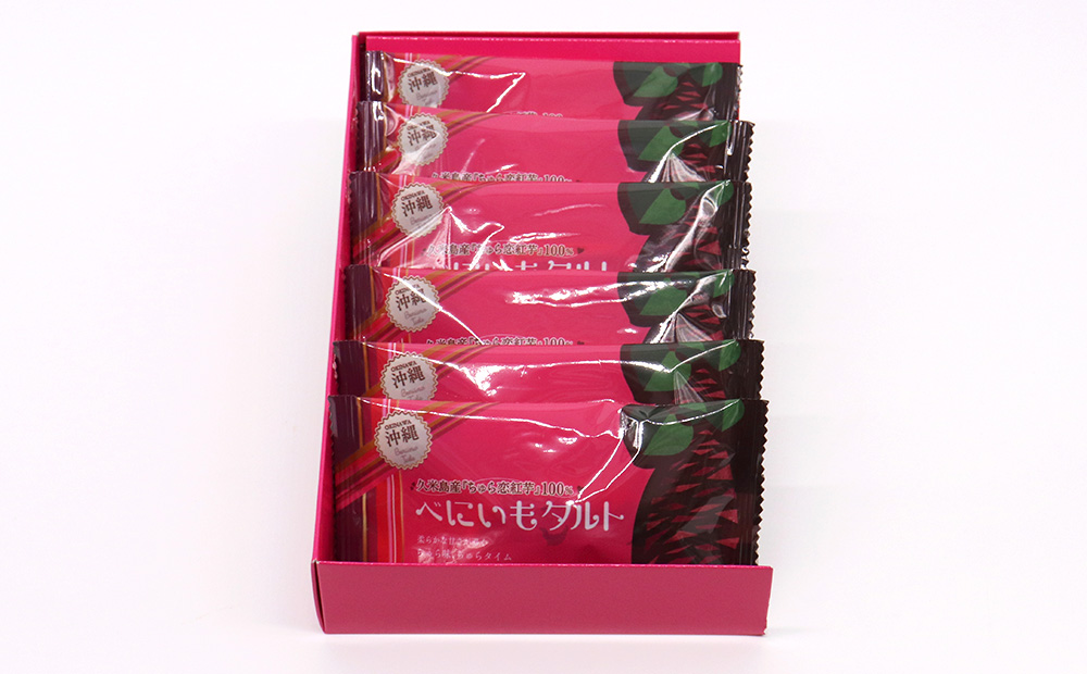 ä¹
米島ç£ã¡ã
ãæçŽ
è100ïŒ
äœ¿çš ãã¹ã«ããã¿ã«ãã倧1ç®±ïŒäž1ç®±ïŒ16åïŒ çŽ
ãã çŽ
èã¿ã«ã ãã£ãšã ãªããã å£ã©ã çã åªãã é¢šå³ äººæ° ã¢ã³ãã·ã¢ãã³ ããªãã§ããŒã« æé
žåäœçš ãã¯ãã¯ é£æ ããã©ã« ãããªãŠã ã«ã«ã·ãŠã ã¹ã€ãŒã ãèå ãåç£