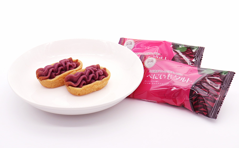 ä¹
米島ç£ã¡ã
ãæçŽ
è100ïŒ
äœ¿çš ãã¹ã«ããã¿ã«ãã倧1ç®±ïŒäž1ç®±ïŒ16åïŒ çŽ
ãã çŽ
èã¿ã«ã ãã£ãšã ãªããã å£ã©ã çã åªãã é¢šå³ äººæ° ã¢ã³ãã·ã¢ãã³ ããªãã§ããŒã« æé
žåäœçš ãã¯ãã¯ é£æ ããã©ã« ãããªãŠã ã«ã«ã·ãŠã ã¹ã€ãŒã ãèå ãåç£