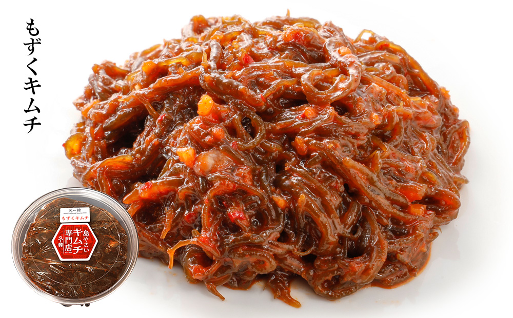 【久ー韓】韓国本場味「島野菜キムチ」食べ比べ3種セット 韓国料理 ヤンニョム ソウルフード 発酵食品 本場 県産品 島野菜 島らっきょう ゴーヤー もずく モズク セット 沖縄 自家製ソース 漬物 沖縄初 人気 韓流 K-POP お土産