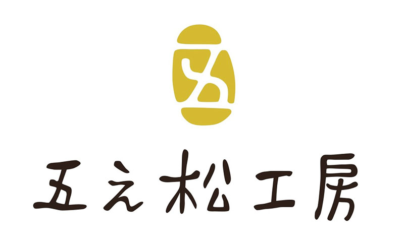 【五え松工房】希少！マンゴーの木のフォーク 2本セット カトラリー 食器 木製 製材 自然乾燥 拭き漆 ウルシ 艶 高級感 耐久性 果物 セット 木工職人 フリーハンド 手づくり 手仕事 風合い 木の温かみ 馴染む 経年変化