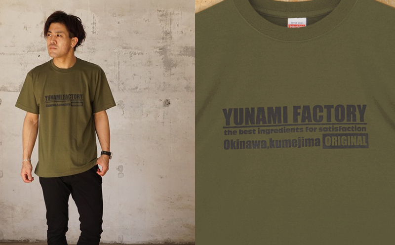 kumejima shirts オリジナル Tシャツ（4F）XLサイズ|JALふるさと納税