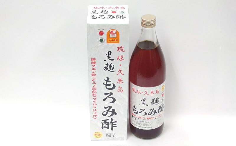 琉球・久米島 黒麹もろみ酢（黒糖入り）900ml×12本セット