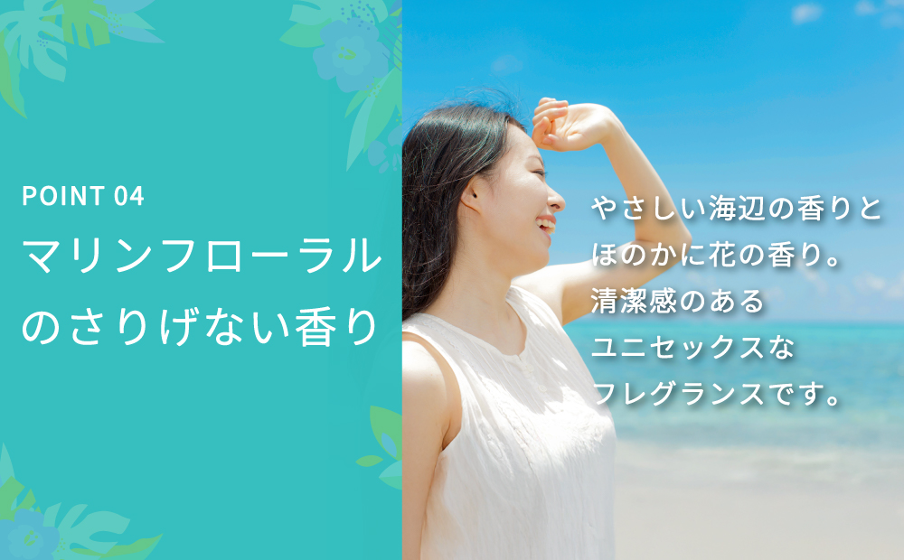 美容室専売品『Raffi』トリートメント 300ml×1本 無添加 サロン専売品 女性 メンズ 子供 サロン フケ 頭皮臭い 乾燥 50代 産後 さらさら 頭皮ケア 低刺激 高保湿 家族で使える しっとり さらさら 艶 ツヤ髪