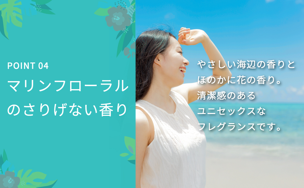 美容室専売品『Raffi』シャンプー＆トリートメント 各300ml 無添加 ノンシリコン サロン専売品 抜け毛 女性 メンズ 子供 サロン フケ 頭皮臭い 乾燥 50代 産後 さらさら 頭皮ケア 低刺激 高保湿 赤ちゃん 家族で使える しっとり