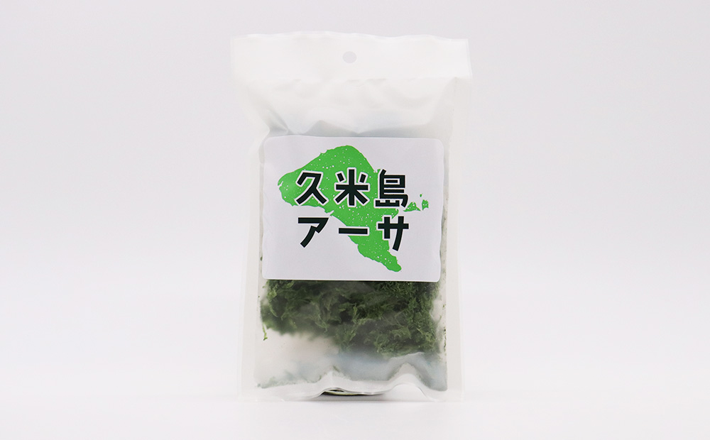 【久米島漁協】乾燥アーサ（あおさ）20g×6袋